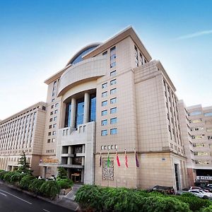 Guanganmen Grand Metropark Hotel Beijing